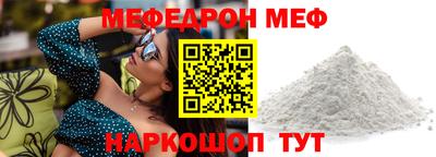 дмт Бузулук