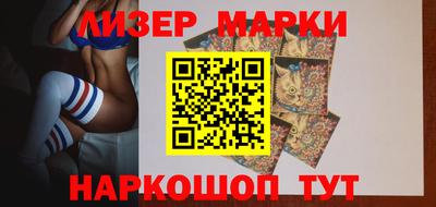 ALPHA PVP Будённовск