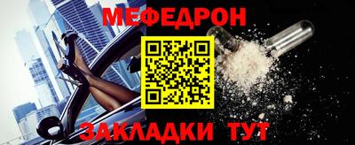 тгк Малгобек