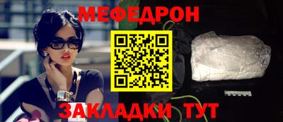 дмт Бузулук
