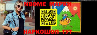 таблы Бугуруслан
