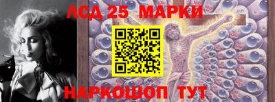 ALPHA PVP Будённовск