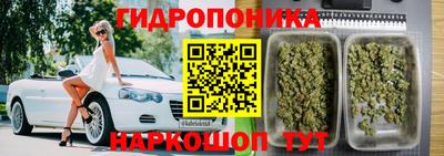 таблы Бугуруслан