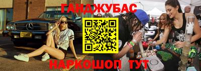 дмт Бузулук