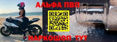 дмт Бузулук