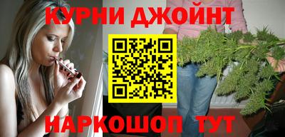 дмт Бузулук