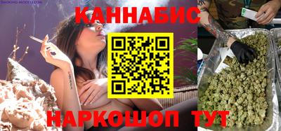 дмт Бузулук