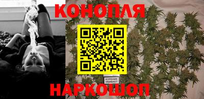 дмт Бузулук