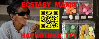 дмт Бузулук