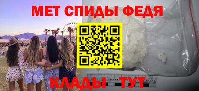 таблы Бугуруслан