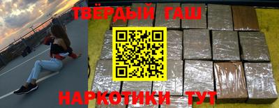 таблы Бугуруслан