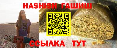 дмт Бузулук
