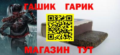 ALPHA PVP Будённовск