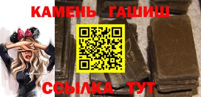 дмт Бузулук