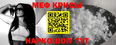 ALPHA PVP Будённовск