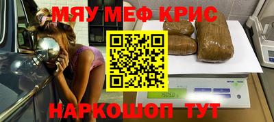 дмт Бузулук